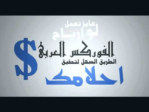 خرید ارز ریپل در ایران