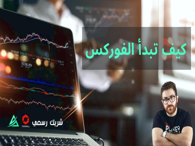 وبینار تحلیل جو بازار